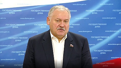 Пресс-подход Первого заместителя Председателя Комитета по делам СНГ, евразийской интеграции и связям с соотечественниками Константина Затулина