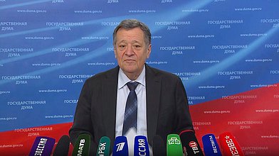 Пресс-подход Председателя Комитета по бюджету и налогам Андрея Макарова