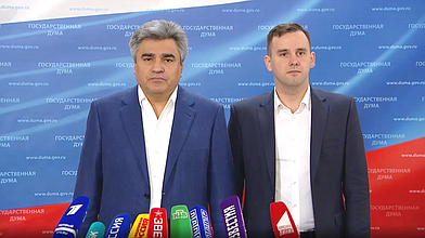 Пресс-подход представителей фракции «Новые люди»