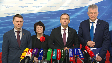 Пресс-подход представителей фракции КПРФ