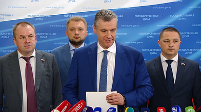 Пресс-подход представителей фракции ЛДПР