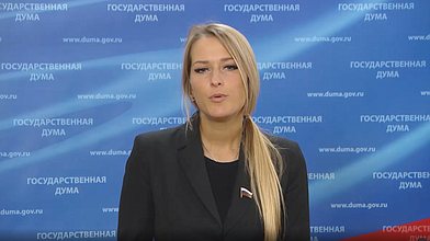 Пресс-подход представителей фракции «Справедливая Россия — За правду»