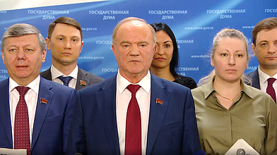 Пресс-подход представителей фракции КПРФ