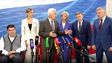 Пресс-подход представителей фракции «Единая Россия»