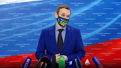 Пресс-подход представителей фракции ЛДПР