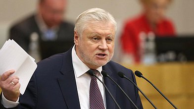 Выступление руководителя фракции «Справедливая Россия» Сергея Миронова на дополнительном пленарном заседании Государственной Думы, посвященном отчету Правительства РФ