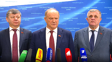 Пресс-подход депутатов фракции КПРФ