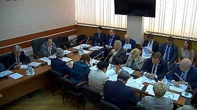 Заседание Комитета по бюджету и налогам