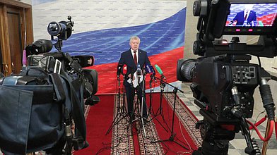 Пресс-подход Председателя Комитета по безопасности и противодействию коррупции Василия Пискарева по итогам заседания Комиссии по расследованию фактов вмешательства иностранных государств во внутренние дела России