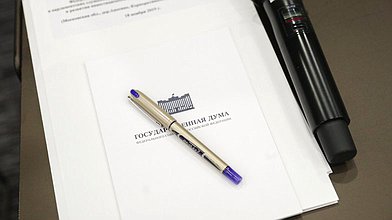 Заседание Комитета по природным ресурсам, собственности и земельным отношениям