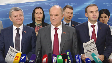 Пресс-подход представителей фракции КПРФ