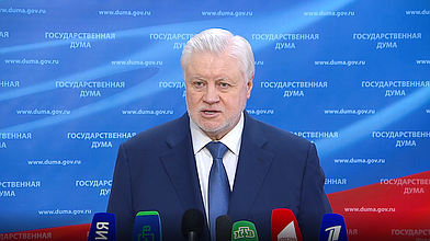 Пресс-подход руководителя фракции «Справедливая Россия» Сергея Миронова