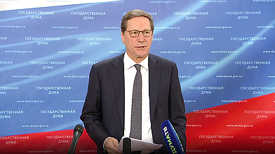 Пресс-подход Первого заместителя Председателя ГД Александра Жукова по итогам заседания Совета Думы