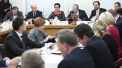 Совместное заседание Комитета по контролю и Регламенту и Комитета по природным ресурсам, собственности и земельным отношениям