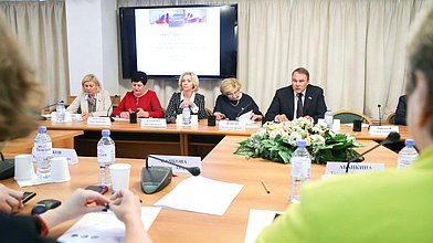 Круглый стол «Творческие индустрии – культурный компонент пространственного развития России»