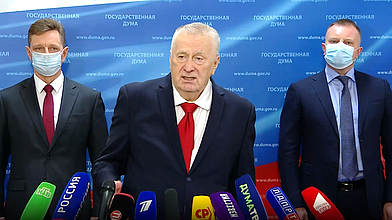 Пресс-подход представителей фракции ЛДПР