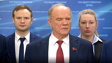 Пресс-подход представителей фракции КПРФ