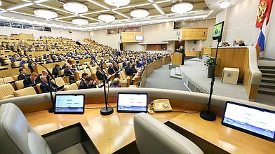 Пленарное заседание 25.10.2017 (10.00 – 12.00)