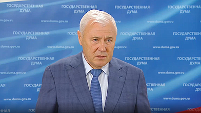 Пресс-подход Председателя Комитета по финансовому рынку Анатолия Аксакова