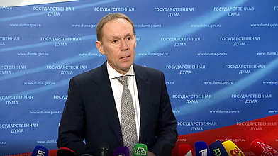 Пресс-подход представителей фракции ЛДПР