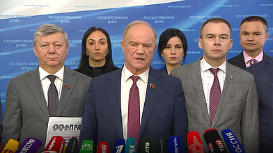 Пресс-подход представителей фракции КПРФ