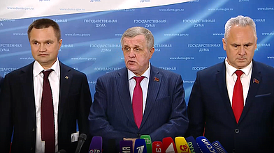 Пресс-подход представителей фракции КПРФ