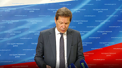 Пресс-подход Первого заместителя Председателя ГД Александра Жукова