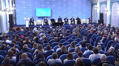 Круглый стол фракции КПРФ на тему: "Законодательное регулирование развития биотехнологий в Российской Федерации. Агроэкологический аспект"