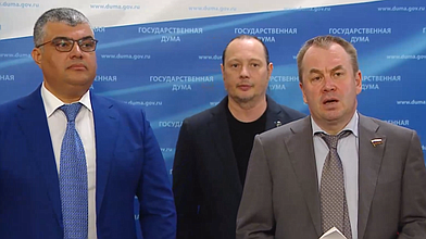 Пресс-подход представителей фракции ЛДПР