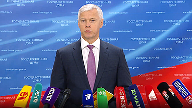 Пресс-подход представителей фракции «Справедливая Россия — За Правду»