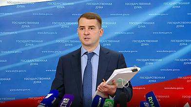 Пресс-подход представителей фракции ЛДПР