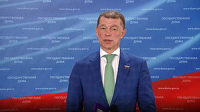 Пресс-подход Председателя Комитета по экономической политике Максима Топилина