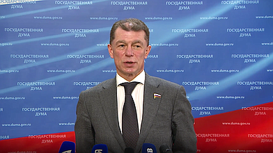 Пресс-подход Председателя Комитета по экономической политике Максима Топилина