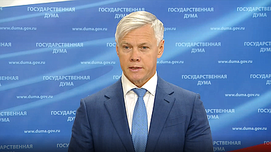 Пресс-подход представителей фракции «Справедливая Россия — За правду»
