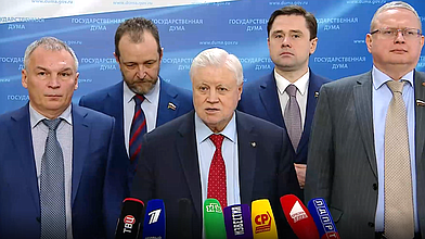 Пресс-подход представителей фракции «Справедливая Россия — За правду»