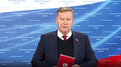 Пресс-подход фракции «Справедливая Россия — За правду»
