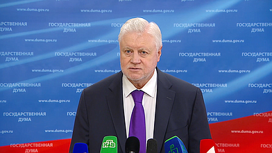Пресс-подход руководителя фракции «Справедливая Россия» Сергея Миронова