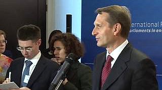 Выступление Председателя Государственной Думы Сергея Нарышкина перед журналистами в рамках IV Международного парламентского форума, 1.10.2015 г.