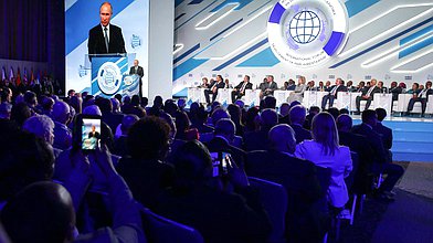 Итоговое пленарное заседание II Международного форума «Развитие парламентаризма»