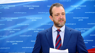 Пресс-подход представителей фракции «Справедливая Россия — За правду»