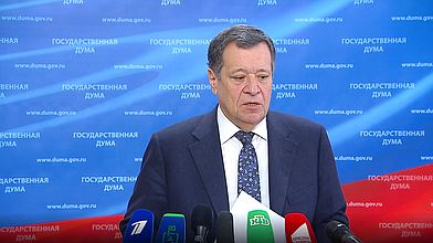 Пресс-подход Председателя Комитета по бюджету и налогам Андрея Макарова