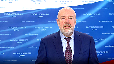 Пресс-подход Председателя Комитета по государственному строительству и законодательству Павла Крашенинникова