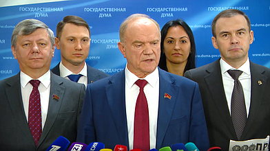 Пресс-подход представителей фракции КПРФ