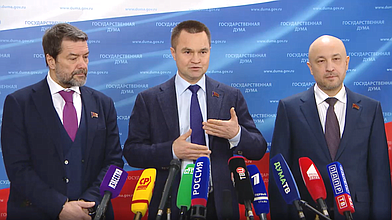 Пресс-подход представителей фракции КПРФ