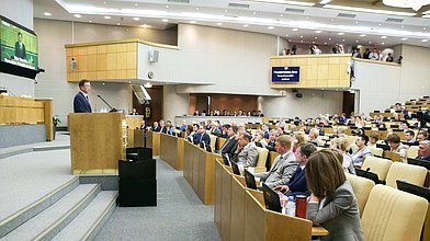 Выступление Президента Республики Корея Мун Чжэ Ина в Государственной Думе