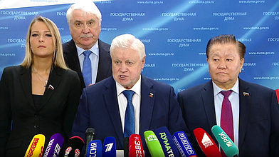 Пресс-подход представителей фракции «Справедливая Россия — За правду»