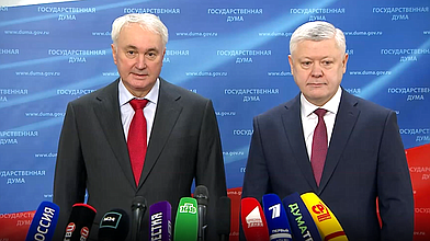 Пресс-подход представителей фракции «Единая Россия»