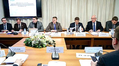 Круглый стол на тему «Вопросы законодательного регулирования городских агломераций и межмуниципального сотрудничества»