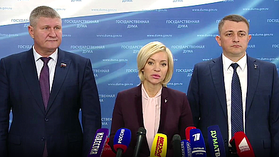 Пресс-подход представителей фракции «Единая Россия»