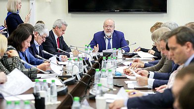 Заседание Комитета по государственному строительству и законодательству